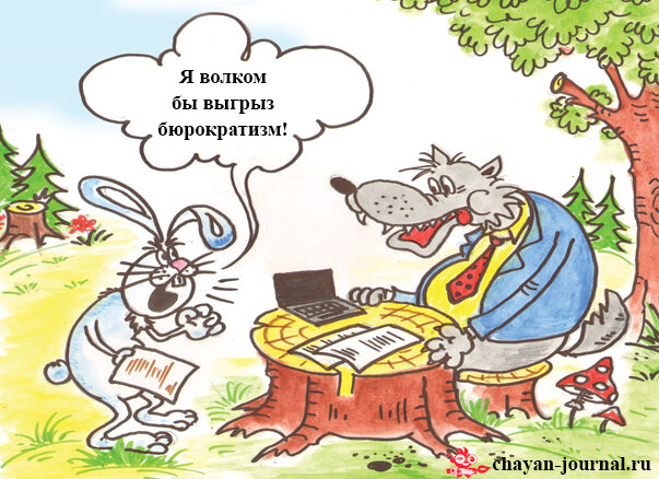 Автор: Эльвира Дышаева