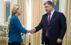 И почёт и уважение...