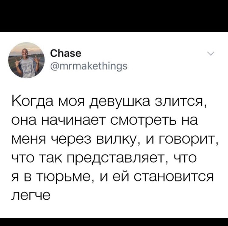 @mrmakethings