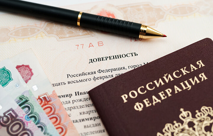 фото https://www.advgazeta.ru