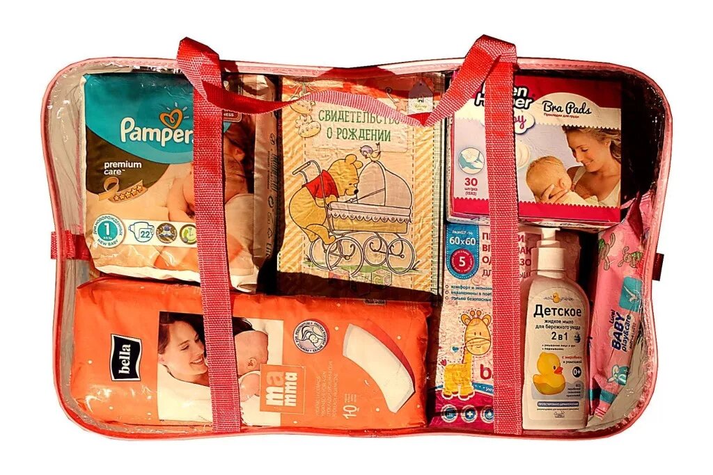 Первая сумка в роддом — список вещей на роды
1. паспорт;
2. страховой полис ОМС;
3. страховой номер индивидуального лицевого счета (СНИЛС);
4. договор (если роды платные);
5. обменная карта (выдается в женской консультации на 22-23 неделе беременности);
6. родовой сертификат (выдается в женской консультации при многоплодной беременности в 28 недель, при одноплодной — в 30);
7. направление в роддом (выдается в женской консультации при плановой госпитализации);
8. паспорт и флюорография мужа или другого сопровождающего (если совместные роды);
9. компрессионные чулки от варикоза (при показаниях);
10. мобильный телефон;
11. одноразовый послеродовой комплект (большая прокладка, трусы-сеточка).