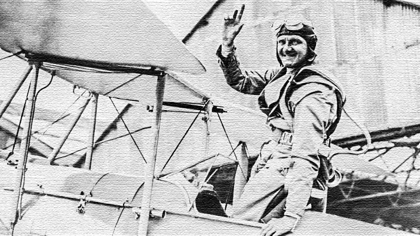 Морис Уилсон.