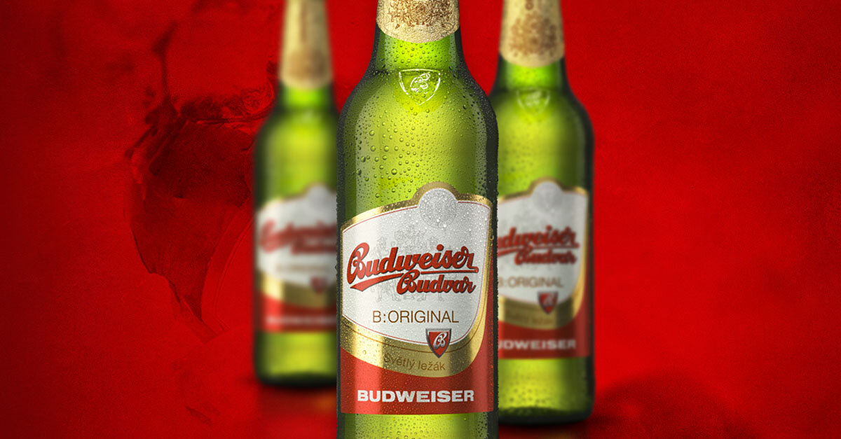 Так и спиться можно - первая мысль, когда мы увидели цены на пиво в Чешских гипермаркетах