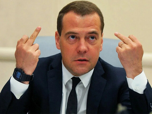 Дмитрий Медведев