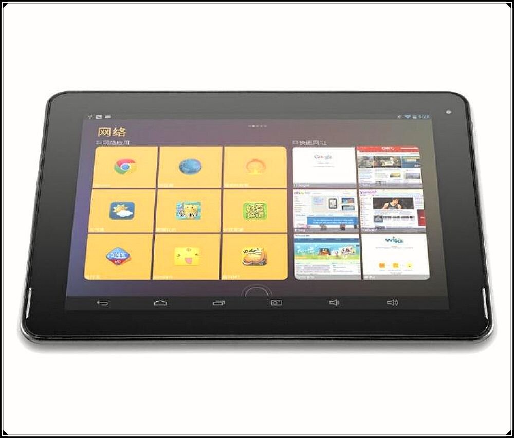 фото взято из интернета