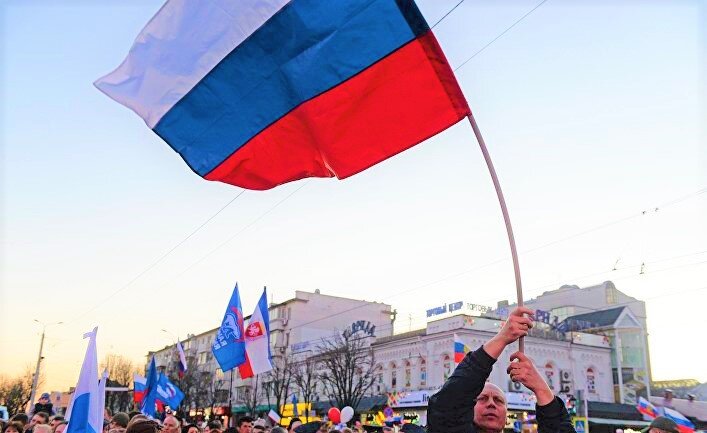 Крым - Россия