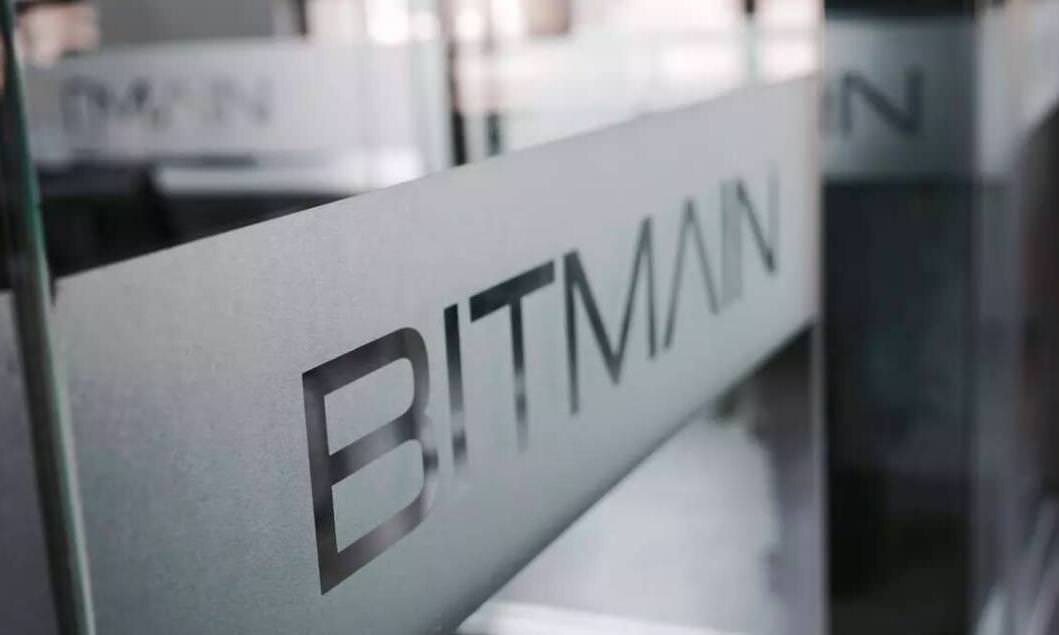 Китайская компания Bitmain, специализирующаяся на производстве майнинг-устройств, презентовала два новых продукта для добычи криптовалют — Antminer S17e и Antminer T17e. Об этом компания сообщила на своей официальной странице в Твиттере.