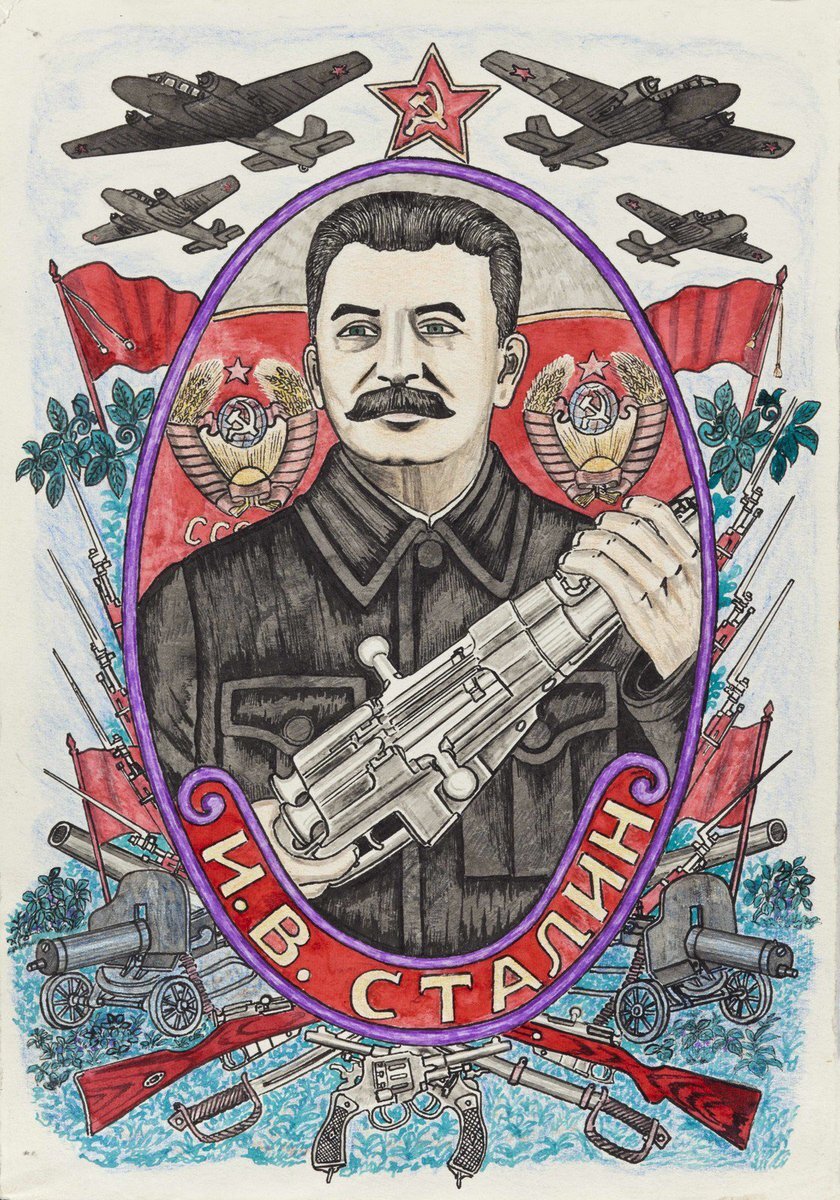 Картина с изображением И.В. Сталина (автор - Лобанов А.П.)