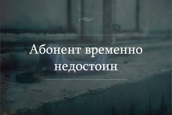 Картинка взята из Instagram