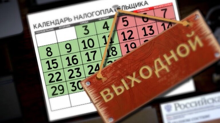 Источник: Портал - Телеканал "Санкт - Петербург"