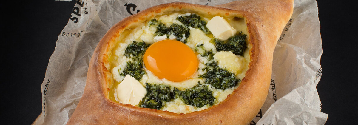 Хачапури
