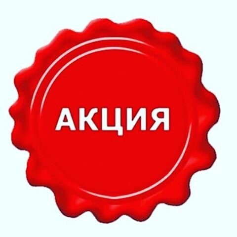 фото с яндекс картинки