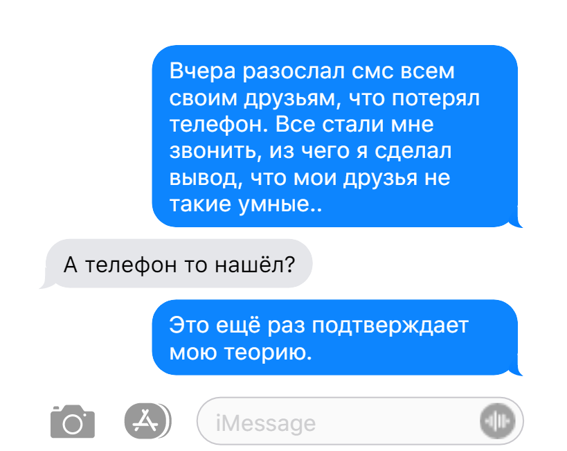 8 самых грустных признаний в любви из кино, которые разобьют тебе сердце