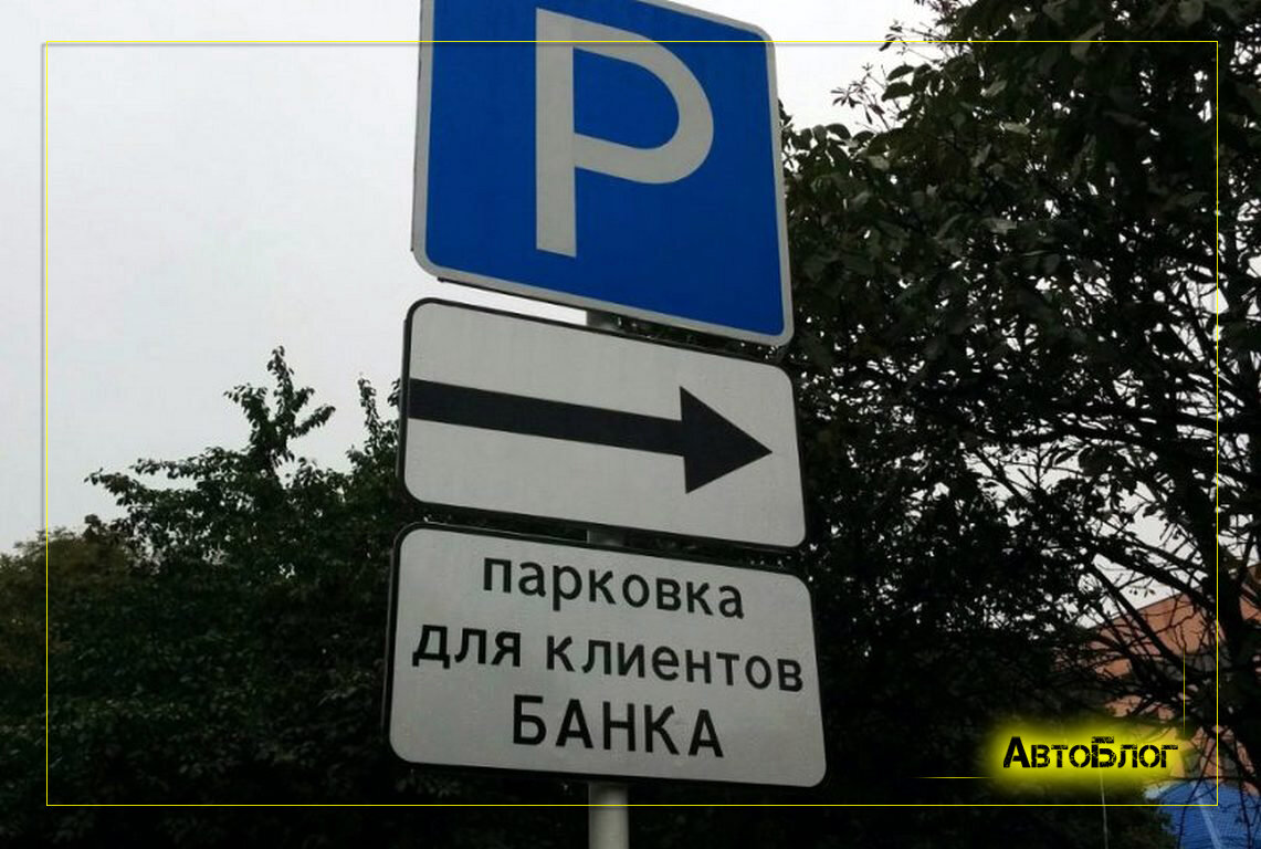 Источник фото: versiya.info