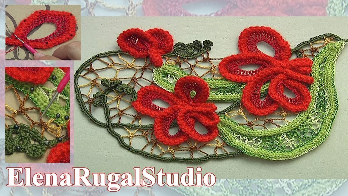 Связанное полотно