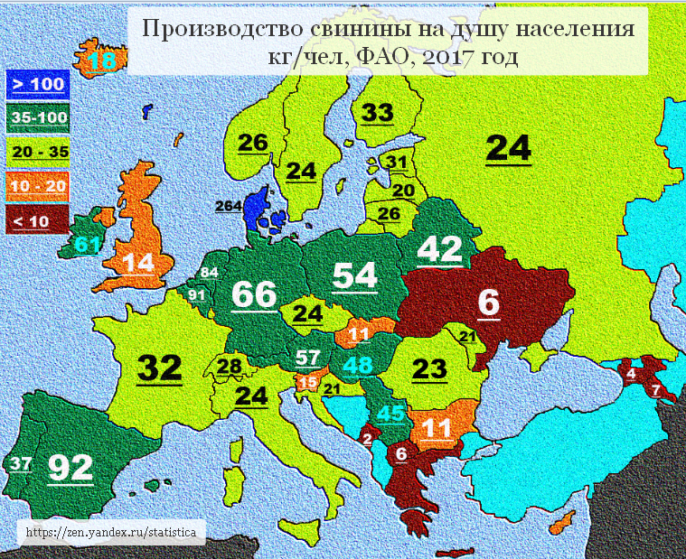 Производство свинины в Европе кг/чел. в 2017 году.
