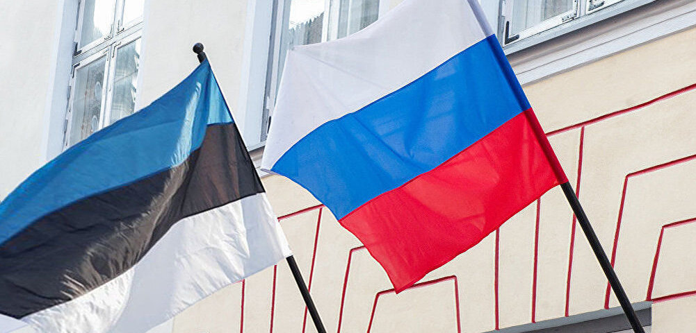 Отношения Эстонии и РФ
