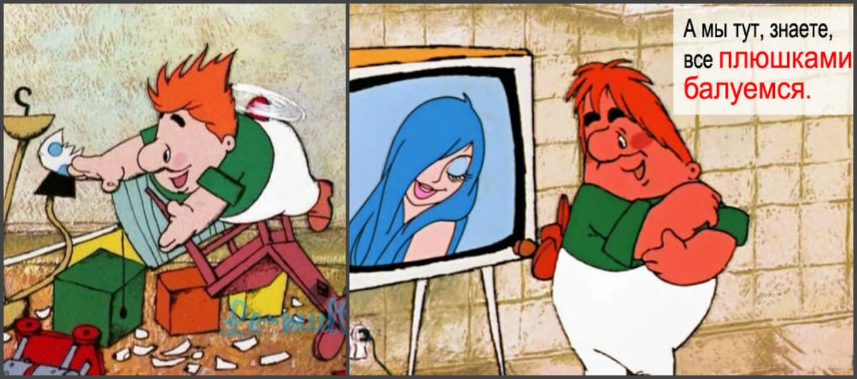 Значок без звука. Нетзука горизонтальная картинка. Vini pux kengu. Звука нету мультика. Маша и медведь начинаются на букву м.