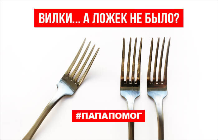 Заработок на ставках на спорт с минимальным риском – фишки и секреты от ...