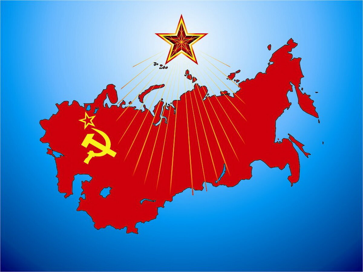 Территория Советского Союза к моменту распада (1991 г.)