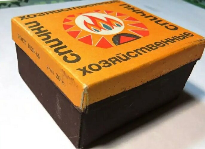 хозяйственные спички