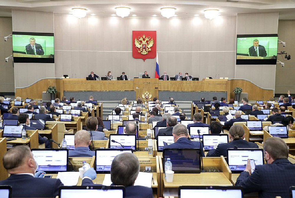Заседание Госдумы. Фото с сайта duma.gov.ru