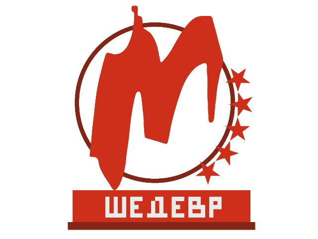  Как мы игралиВо что: ключ приобретён редакцией.На чем: Steam VR, HTC Vive.Сколько: 21 час.  Ачивка редакцииКровавый геймингОтбиваясь от Альянса, разбить руку до крови об стену  О локализацииРечь не дублирована, но есть русские субтитры. Претензий к ним нет: диалоги переведены досконально, шутки не растеряли юмор. И спасибо, что не стали переводить названия барнаклов и прочей нечисти.ВердиктHalf-Life: Alyx возвращает давно забытые эмоции и придает им новый объём. Это определённо та игра, с которой нужно ознакомиться каждому фанату серии — жаль только, что стоить это будет невероятных денег. 