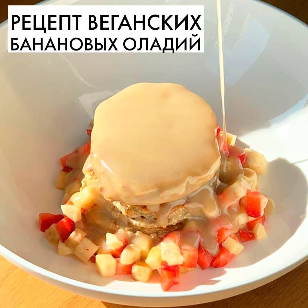 Картинка из открытого источника в интернете