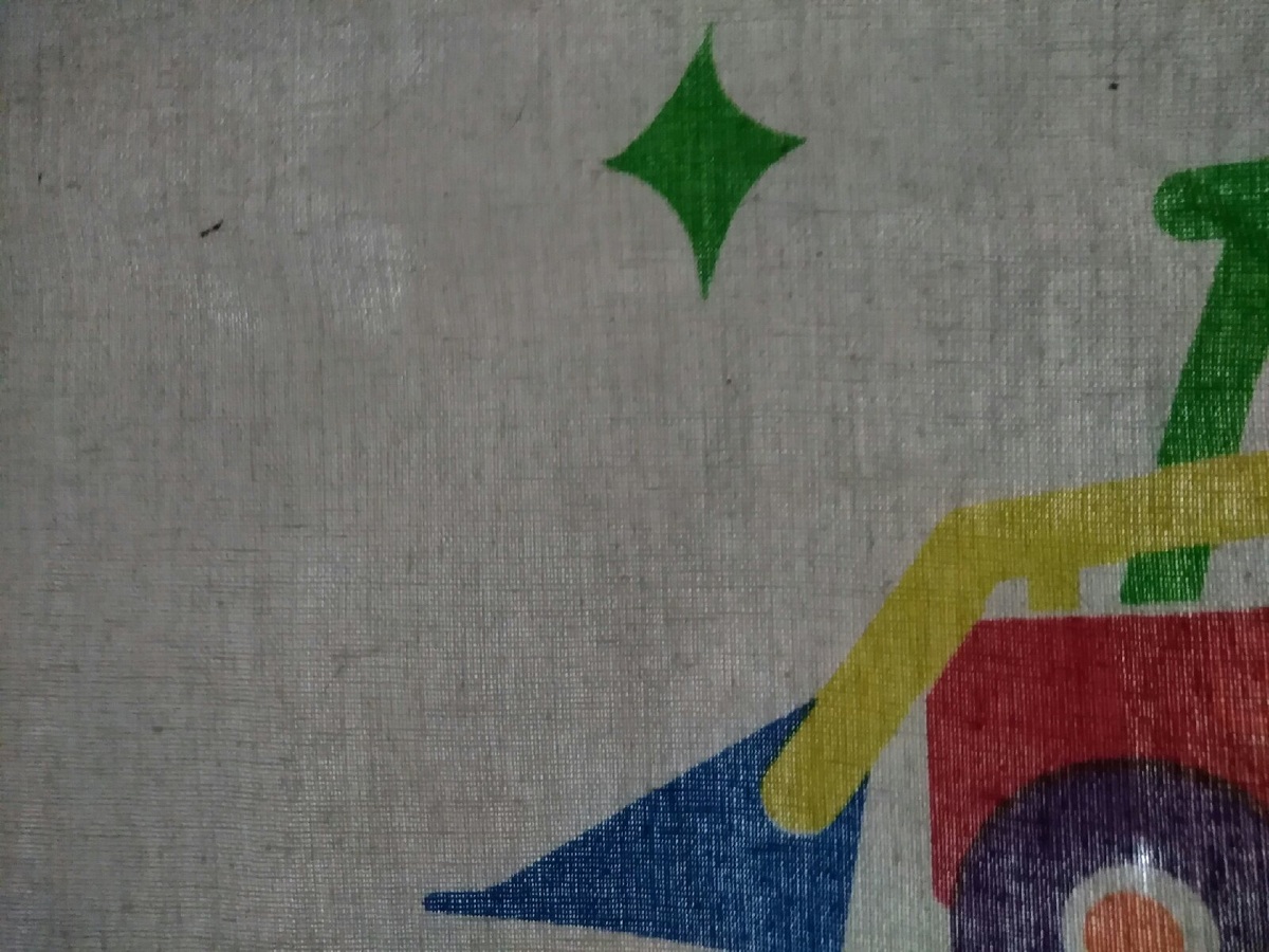 Бязь просветы