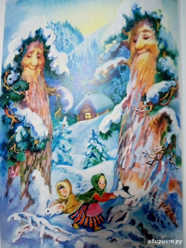 Стоим, как бывало, крепки и стройны. То выпадет снег, то растает…
И смотрим два друга, две старых сосны,
Как снова сменяется зелень весны
Снегами белей горностая,
Как тучи проходят, дождями полны,
И птичьи проносятся стаи.
Сосновая хвоя свежа и густа —
Завидуйте, вязы и клены!
Зима не оставит на вас ни листа —
Развеет наряд ваш зеленый!
Но вечная соснам дана красота,
В подземные недра ушла их пята,
А в небо — высокая крона.