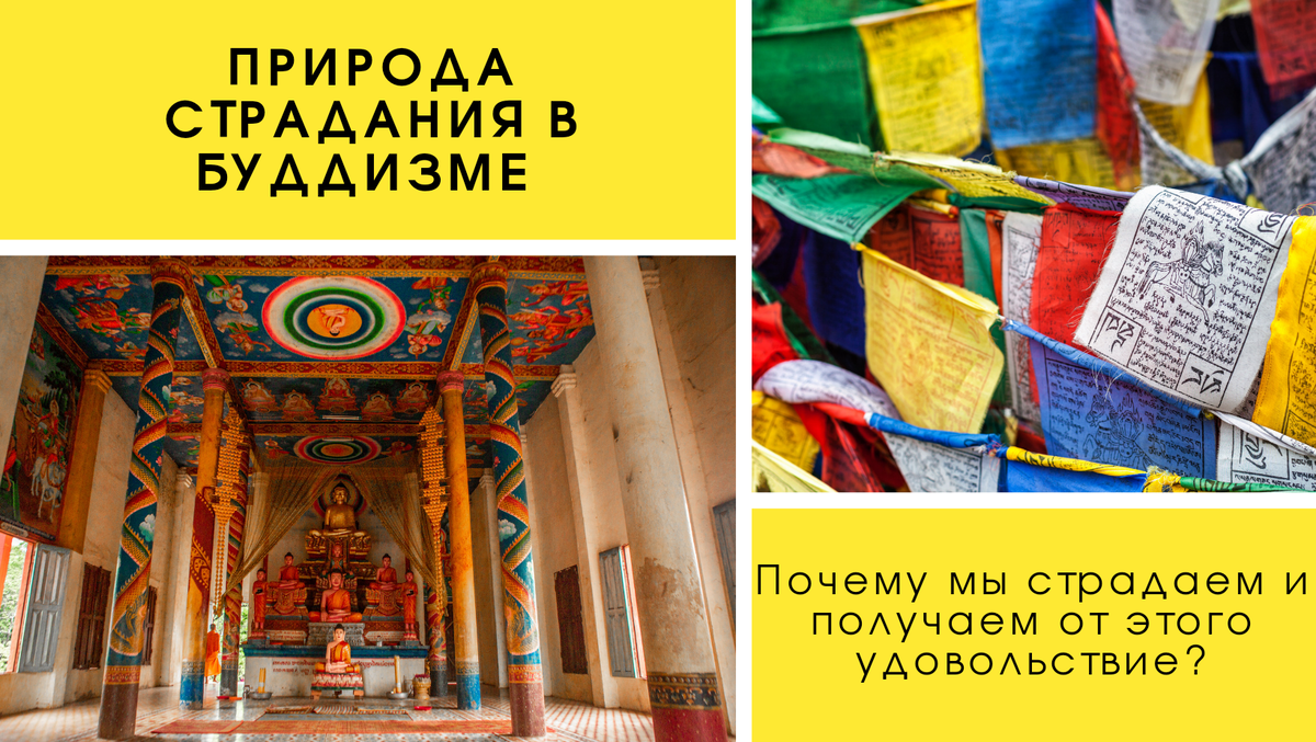 Обложка сделана автором 