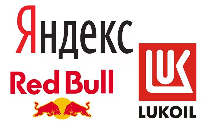 Общеизвестные товарные знаки