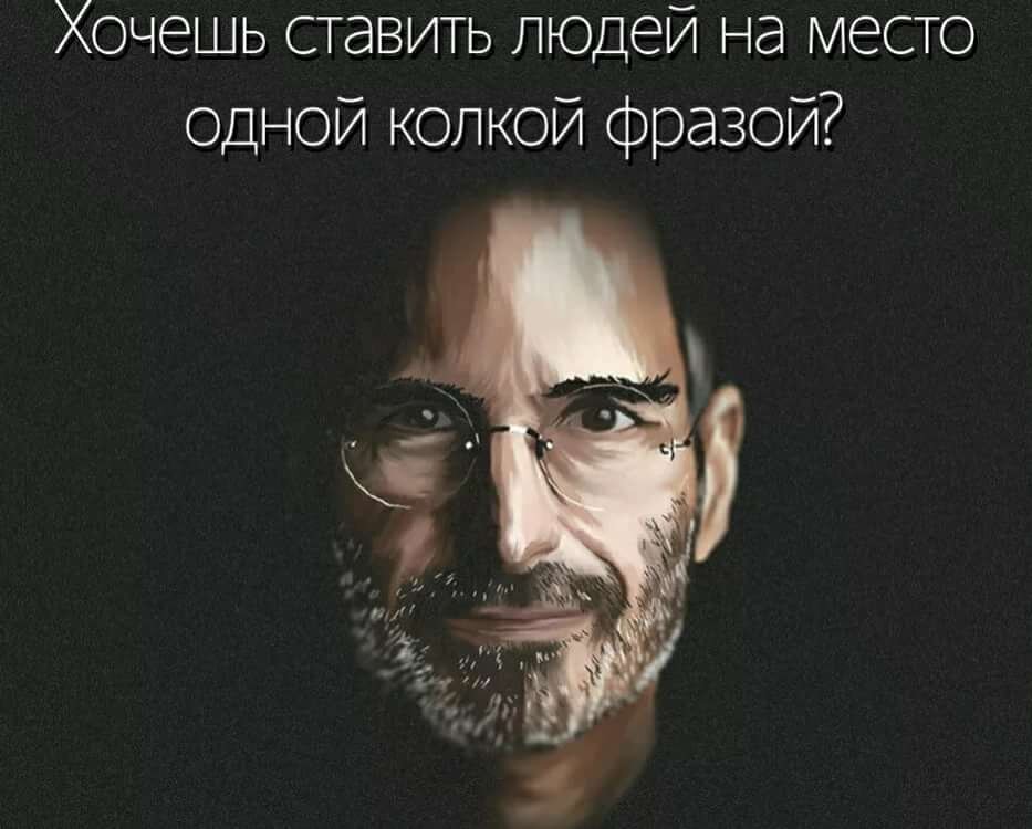 источник фото: https://ya.cc/t/2Cc7BrAjdfWiP