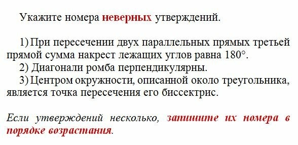 Редактировать галерею