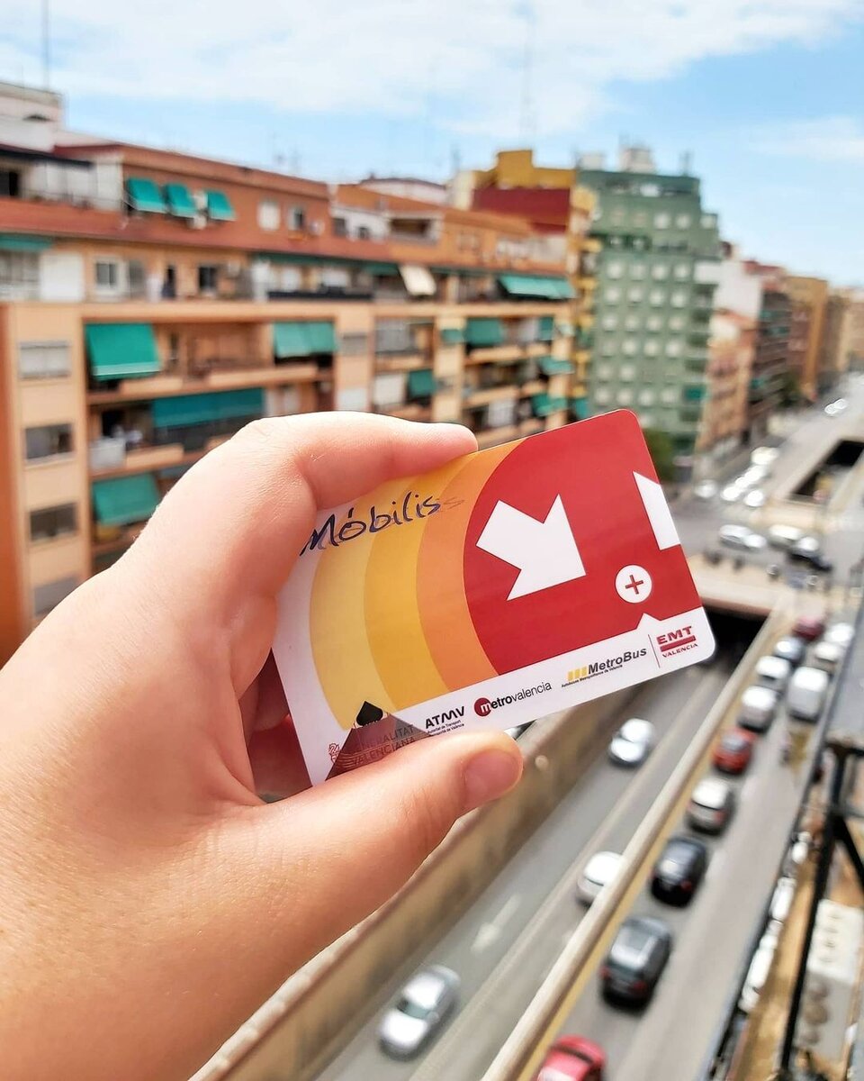 Вот так выглядит моя карта на проезд 