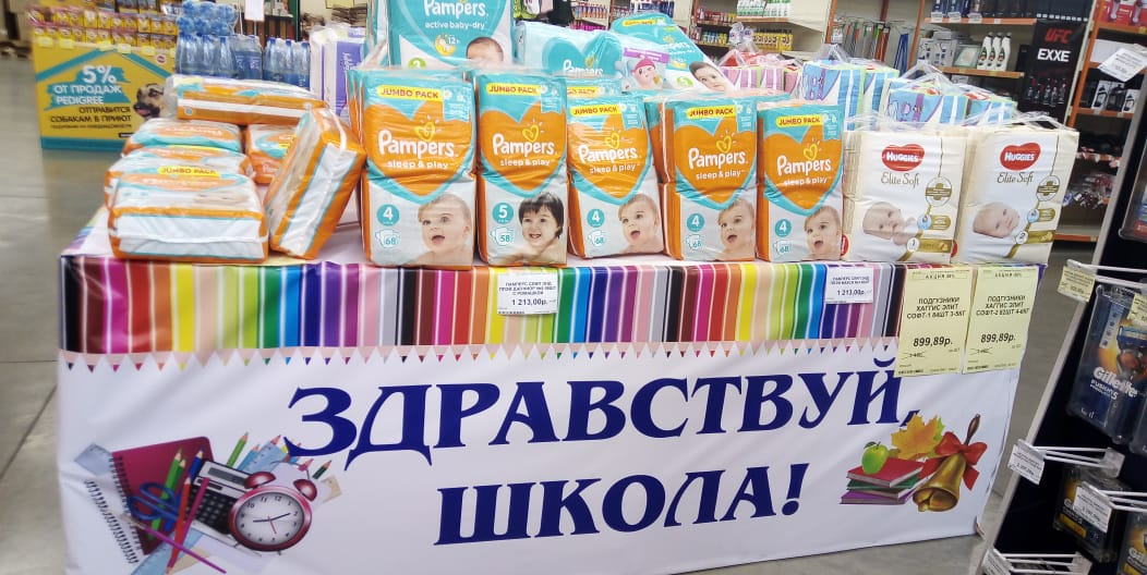 Личное фото автора