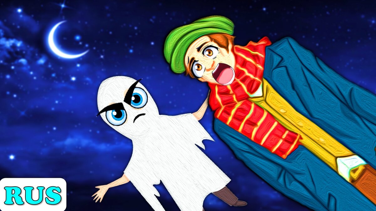 Рождественская история