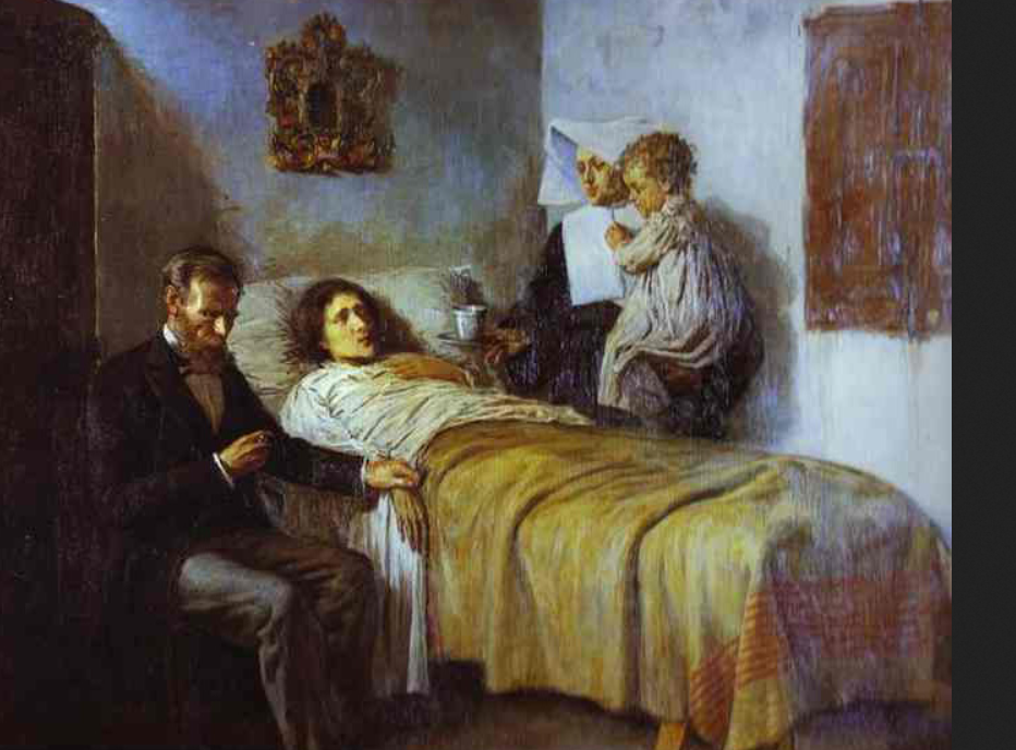 "Знание и милосердие", 1897 г.
