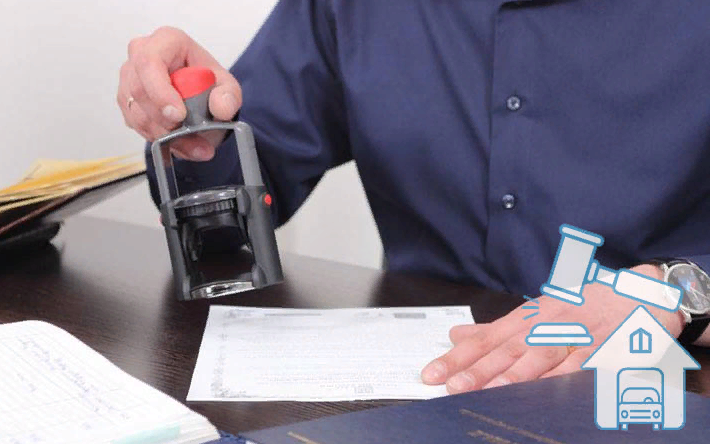 гаражная амнистия скоро в силе 