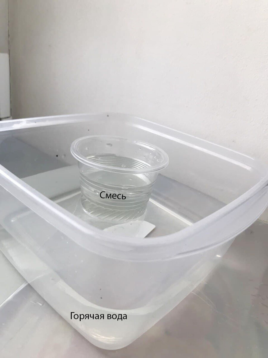 Источник: "Эпа Ксид" Нагрев эпоксидной смолы 