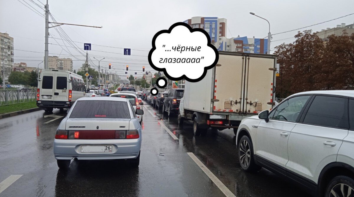 ГТРК "Ставрополье"