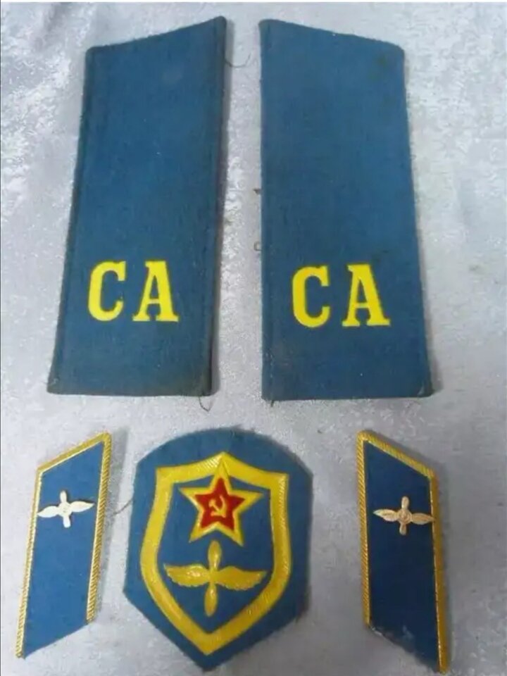 Лет са