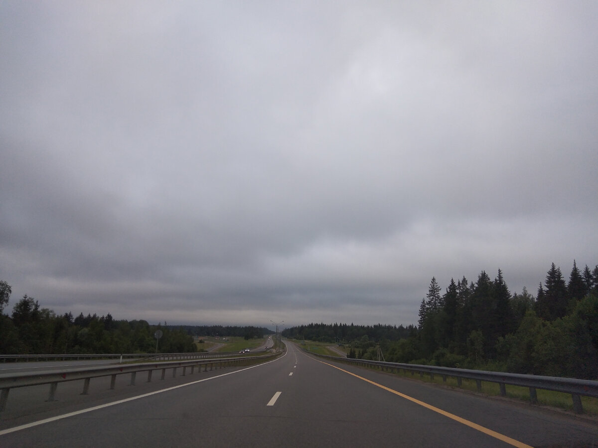 Дороги будут всегда свободны. Их не должны перекрыть.