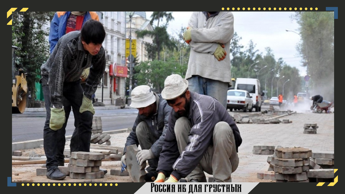 Когда уберут таджиков. Гастарбайтеры на стройке. Таджикские трудовые мигранты. Узбеки гастарбайтеры. Рабочие мигранты.