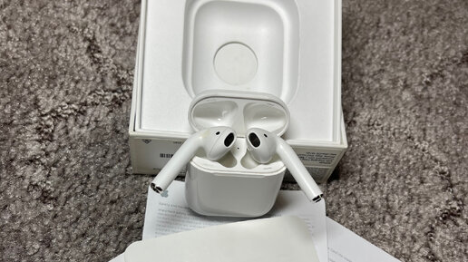 Airpods стали тихо играть. Что делать если airpods стали тише