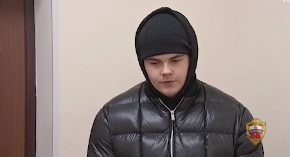 Скриншот