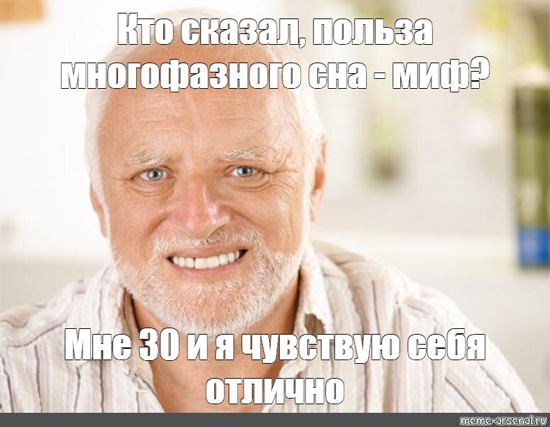 Словарь молодежного сленга - пфф