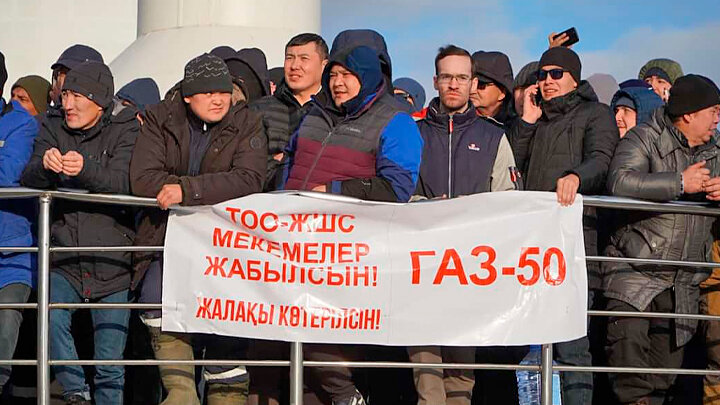 ФОТО: XINHUA / GLOBALLOOKPRESS 