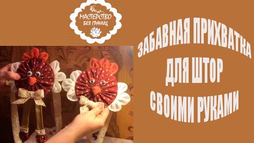 Функции – классические и современные