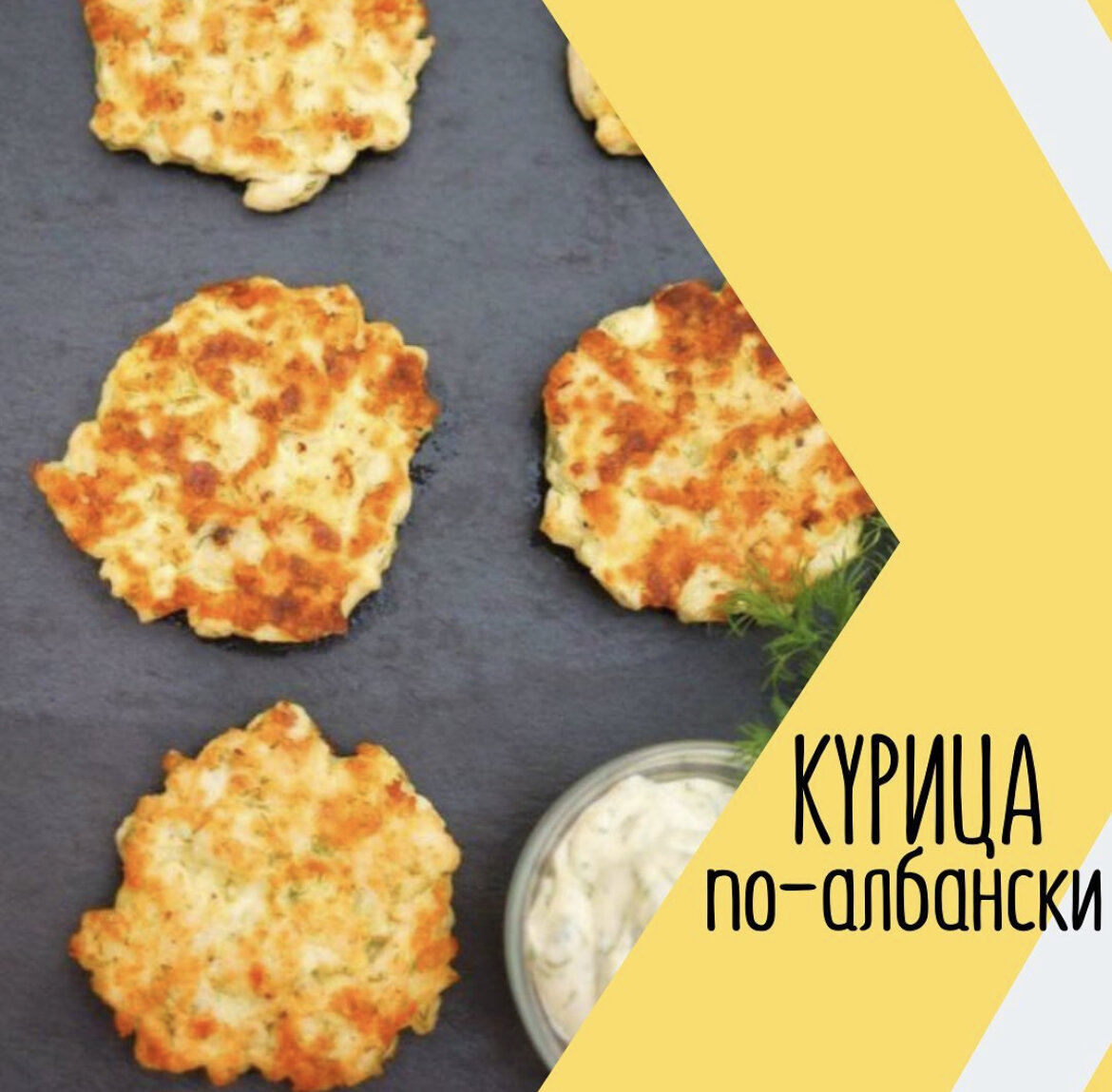 Личный архив 